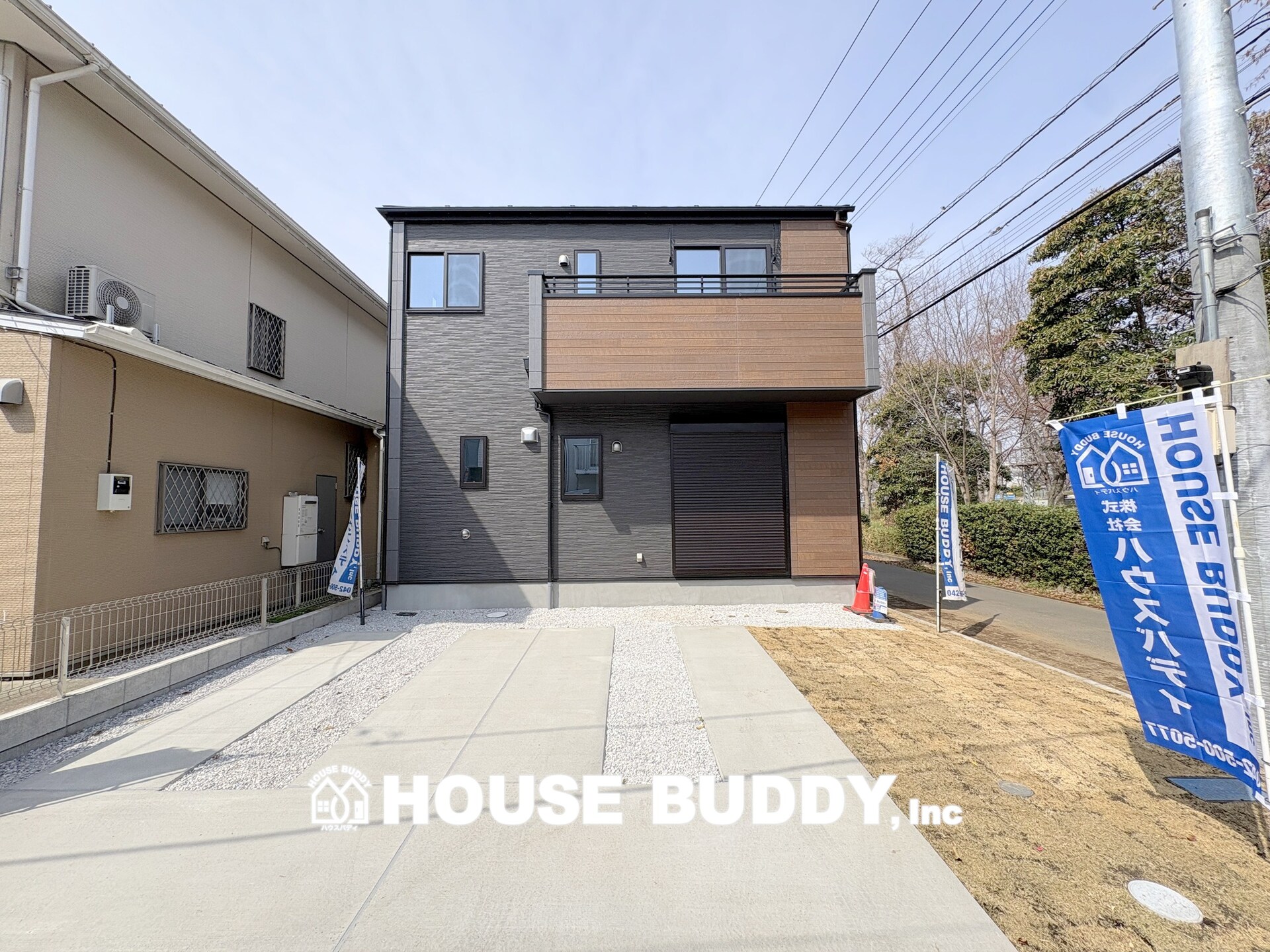 現地販売のご紹介