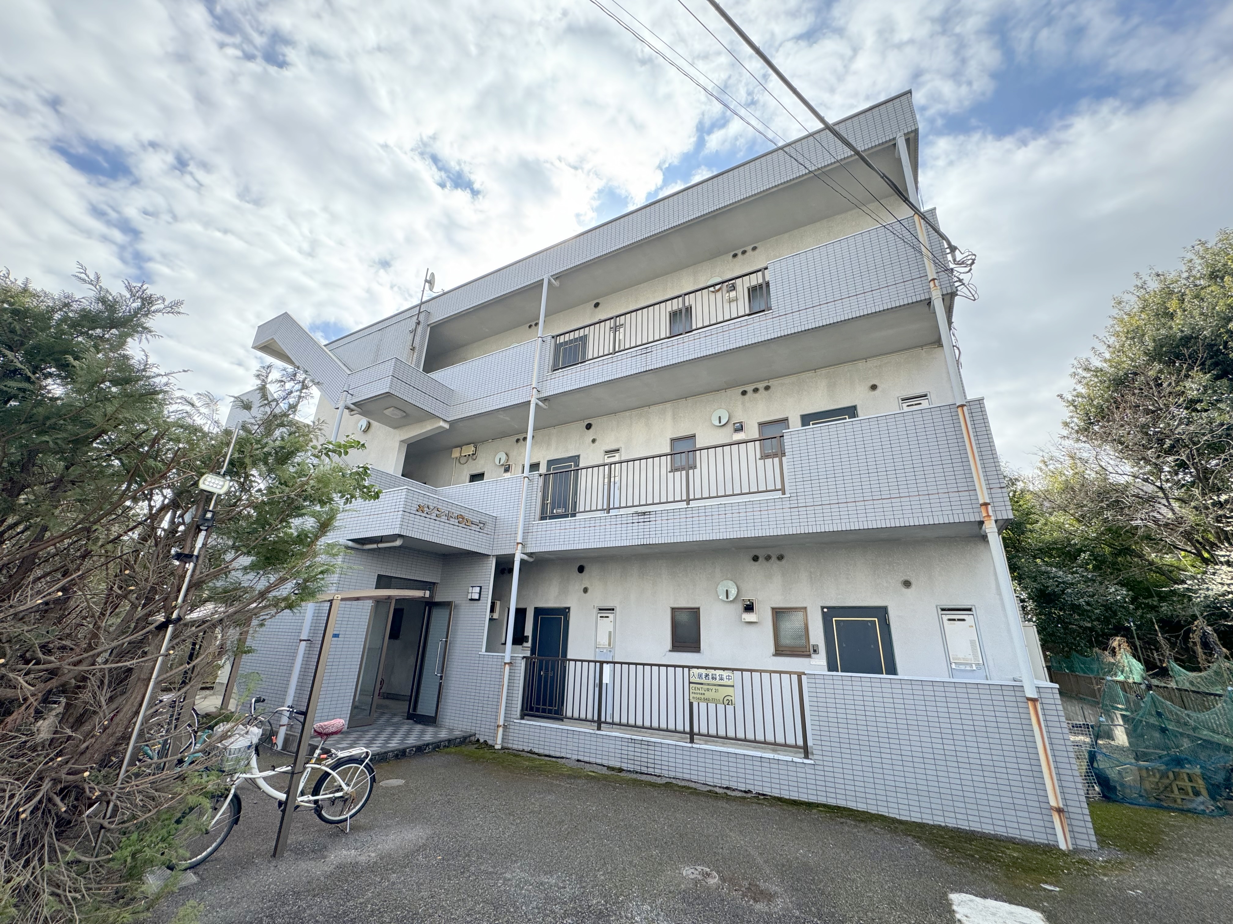 メゾンドウェーブ