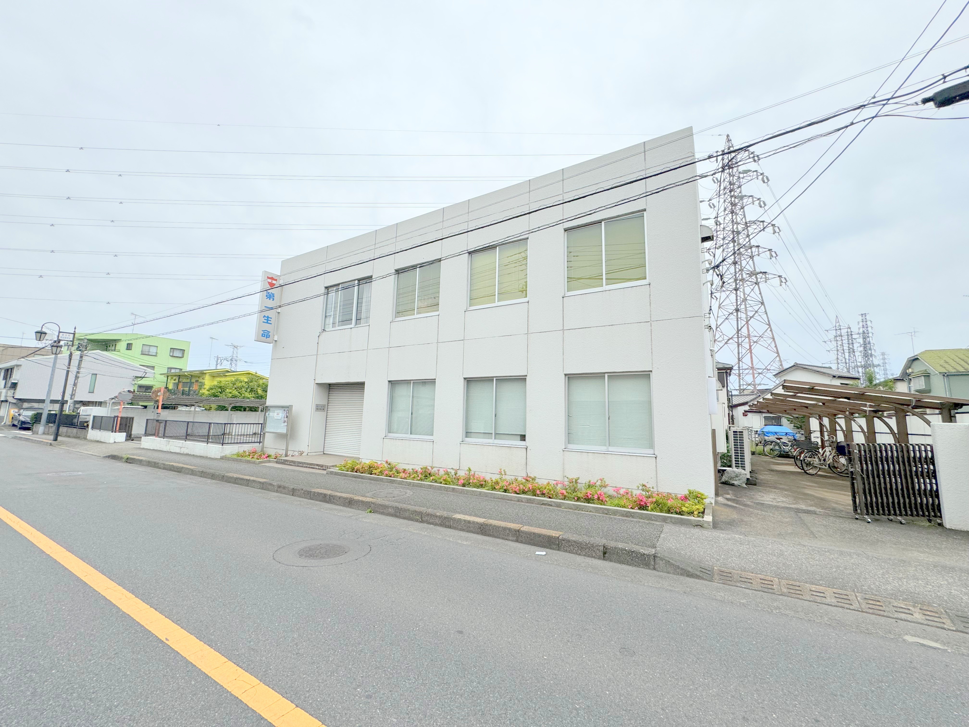 第一生命東大和ビル